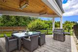 16226 Shore Drive - Photo 8
