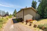 2129 Sequim Bay - Photo 6