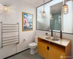 1707 Dexter Avenue - Photo 25
