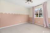 4361 Shadowood Drive - Photo 14