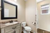28517 70th Drive - Photo 19