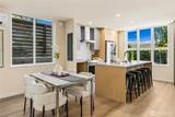 4513 A 34th Avenue - Photo 13