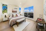 4513 A 34th Avenue - Photo 31