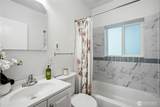 17056 26th Avenue - Photo 20