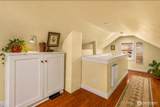 1809 Humphrey Street - Photo 20