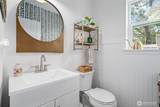 5312 35th Street - Photo 18