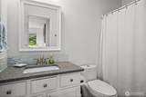 5312 35th Street - Photo 26