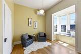 611 Rose Street - Photo 17
