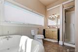 611 Rose Street - Photo 20