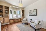 611 Rose Street - Photo 24