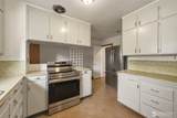 117 Cedar Avenue - Photo 14