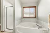1902 Shipman Avenue - Photo 16