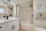 6530 G Street - Photo 16