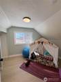 6530 G Street - Photo 24