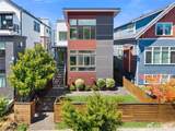 8347 12th Avenue - Photo 1