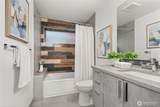 8347 12th Avenue - Photo 30