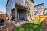 12009 60th Avenue - Photo 24