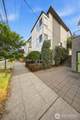 4767 35th Avenue - Photo 5