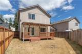 355 Stonewood Place - Photo 31