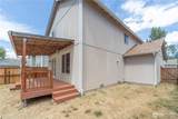 355 Stonewood Place - Photo 32
