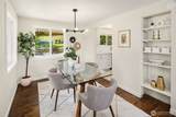 9275 Renton Avenue - Photo 10