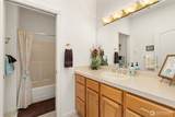 30 Dawnview Crest - Photo 23