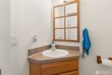 30 Dawnview Crest - Photo 25