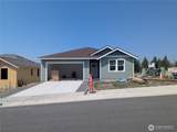 4485 Blackstone Way - Photo 2