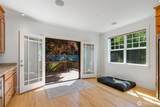 801 Barrett Street - Photo 12