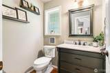 13924 266th Avenue - Photo 13