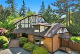 5204 178th Avenue - Photo 1
