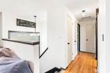 1265 Cascade Street - Photo 12