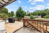 1265 Cascade Street - Photo 21