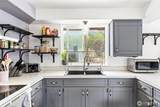 1265 Cascade Street - Photo 4