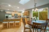 8204 Skeena Way - Photo 16