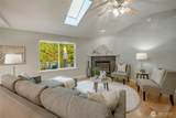 8204 Skeena Way - Photo 9