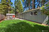 12249 Madison Avenue - Photo 17