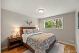450 Mount Defiance Circle - Photo 25