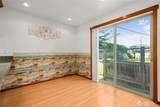 497 Harvest Edge Place - Photo 11