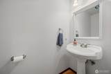 497 Harvest Edge Place - Photo 32