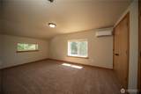 3352 Hungry Junction Road - Photo 15