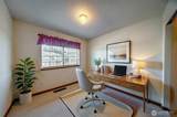 1608 185th Street Ct - Photo 31