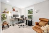 524 Rainbow Drive - Photo 16