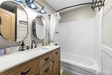 524 Rainbow Drive - Photo 17