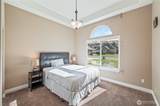 1544 Harrington Lane - Photo 30