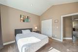 1544 Harrington Lane - Photo 33