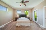 1544 Harrington Lane - Photo 35