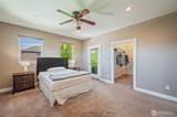 1544 Harrington Lane - Photo 36