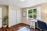1229 12th Court - Photo 21