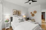 249 4th Avenue - Photo 20